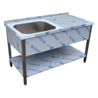 Inox miza 1200 s koritom 500x500x300