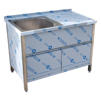 Inox miza 1200 s koritom 500x500x300